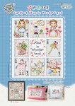 (image for) Cards of Alice in Wonder Land